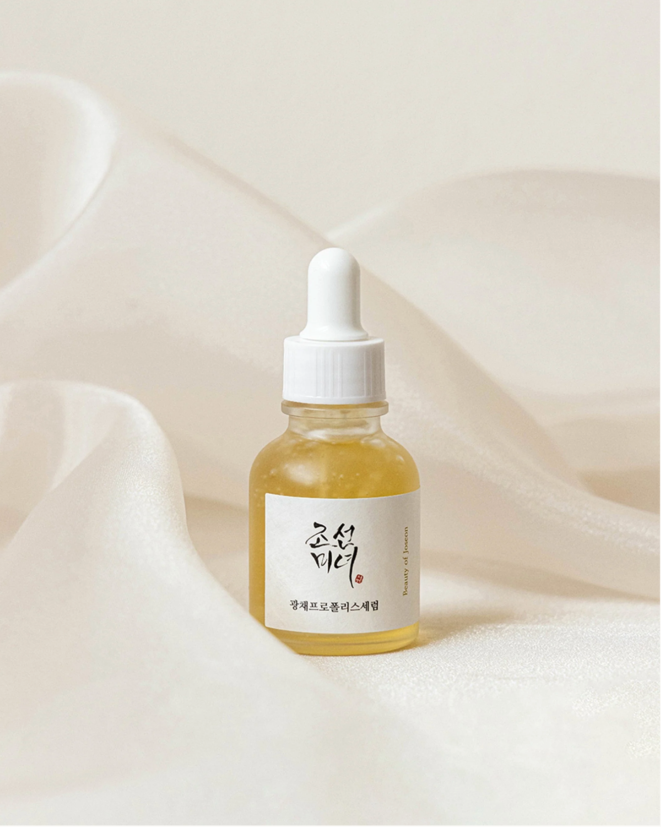 Glow Serum : Propolis + Niacinamide