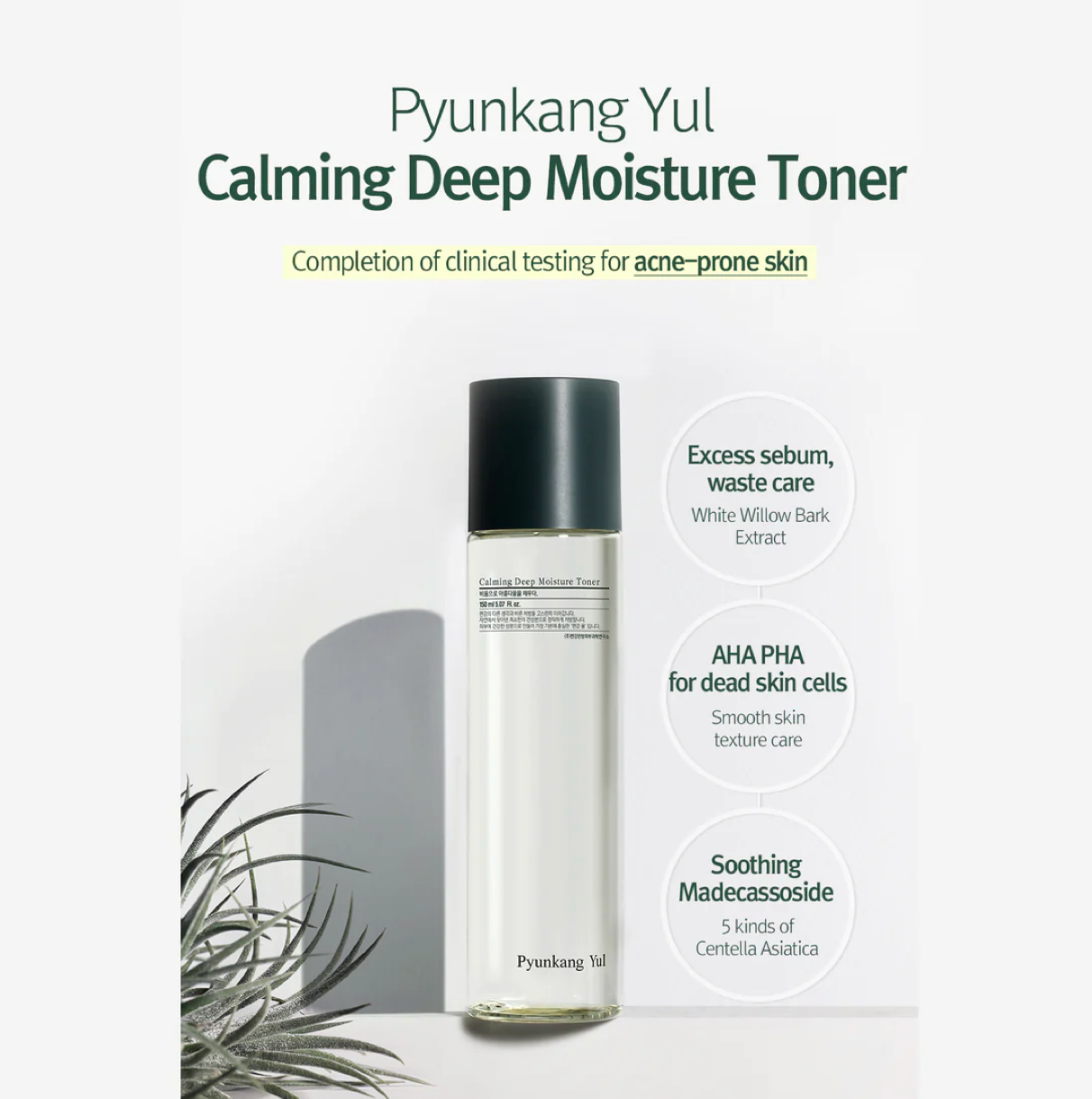 Calming Deep Moisture Toner