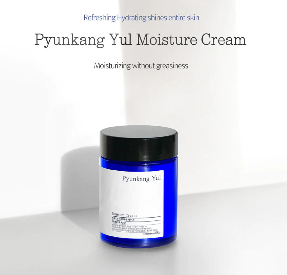 Moisture Cream