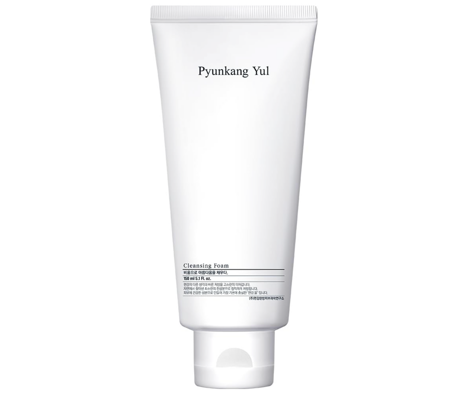 Cleansing Foam